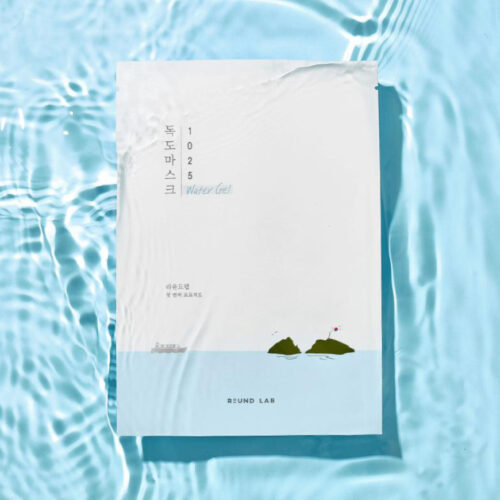 [Round Lab] 1025 Dokdo Mascarilla Gel - Imagen 6