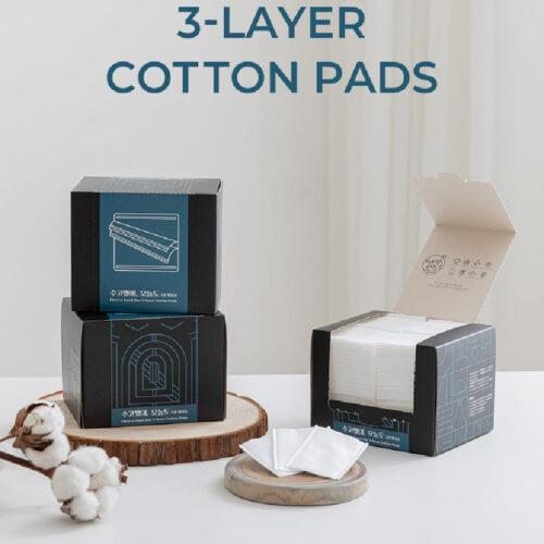 [Unitree] Have a Good One 3-Layer Cotton Pad 280 - Imagen 4