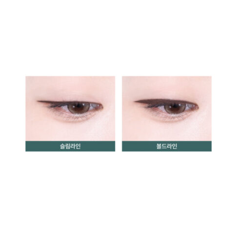 [Unleashia] Easy Glide Flat Eyeliner (2 colores) - Imagen 5