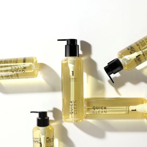 [numbuzin] No.1 Easy Peasy Cleansing Oil 200ml - Imagen 5