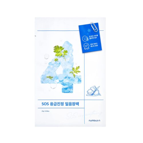 [numbuzin] No.4 Icy Soothing Sheet Mask